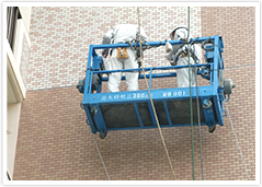 ゴンドラ調査の様子 ゴンドラ調査の様子